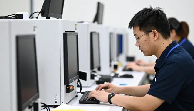 西安禾呈智能科技有限公司